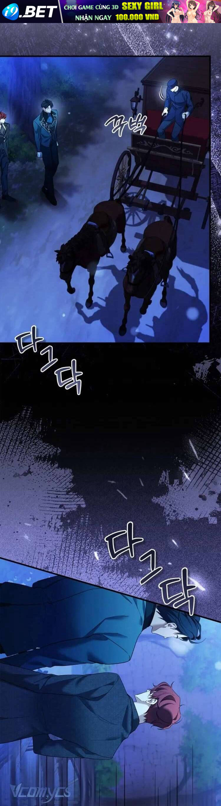 Nữ Bá Tước Bỏ Trốn Đã Quay Trở Lại - Chapter 2 - Page 40