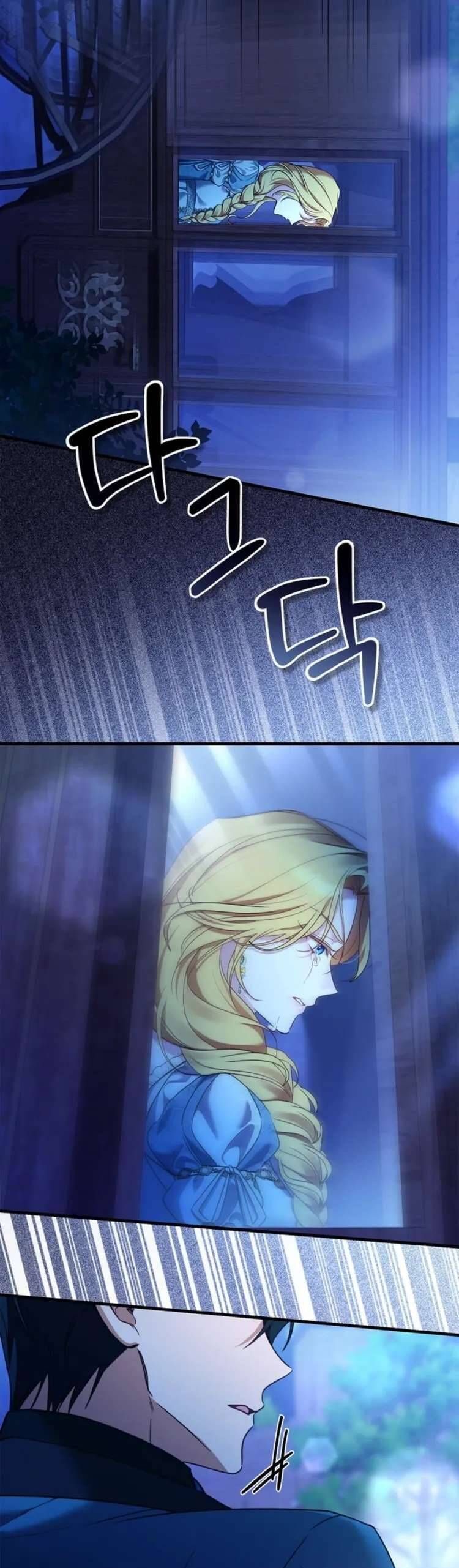 Nữ Bá Tước Bỏ Trốn Đã Quay Trở Lại - Chapter 2 - Page 41