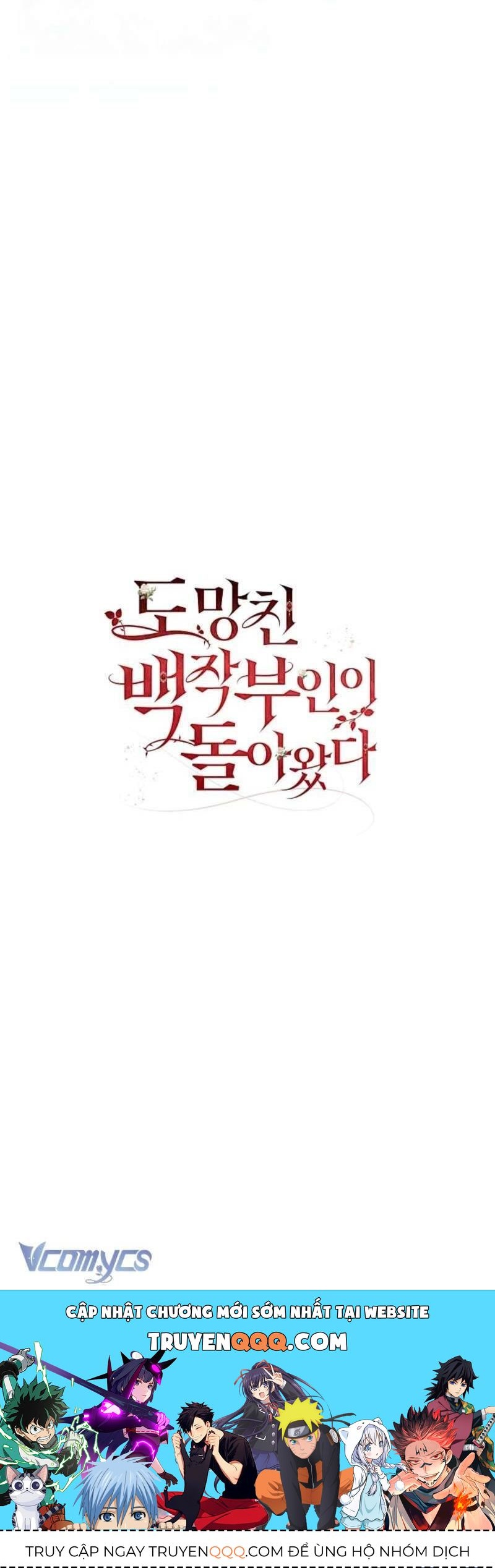 Nữ Bá Tước Bỏ Trốn Đã Quay Trở Lại - Chapter 7 - Page 46