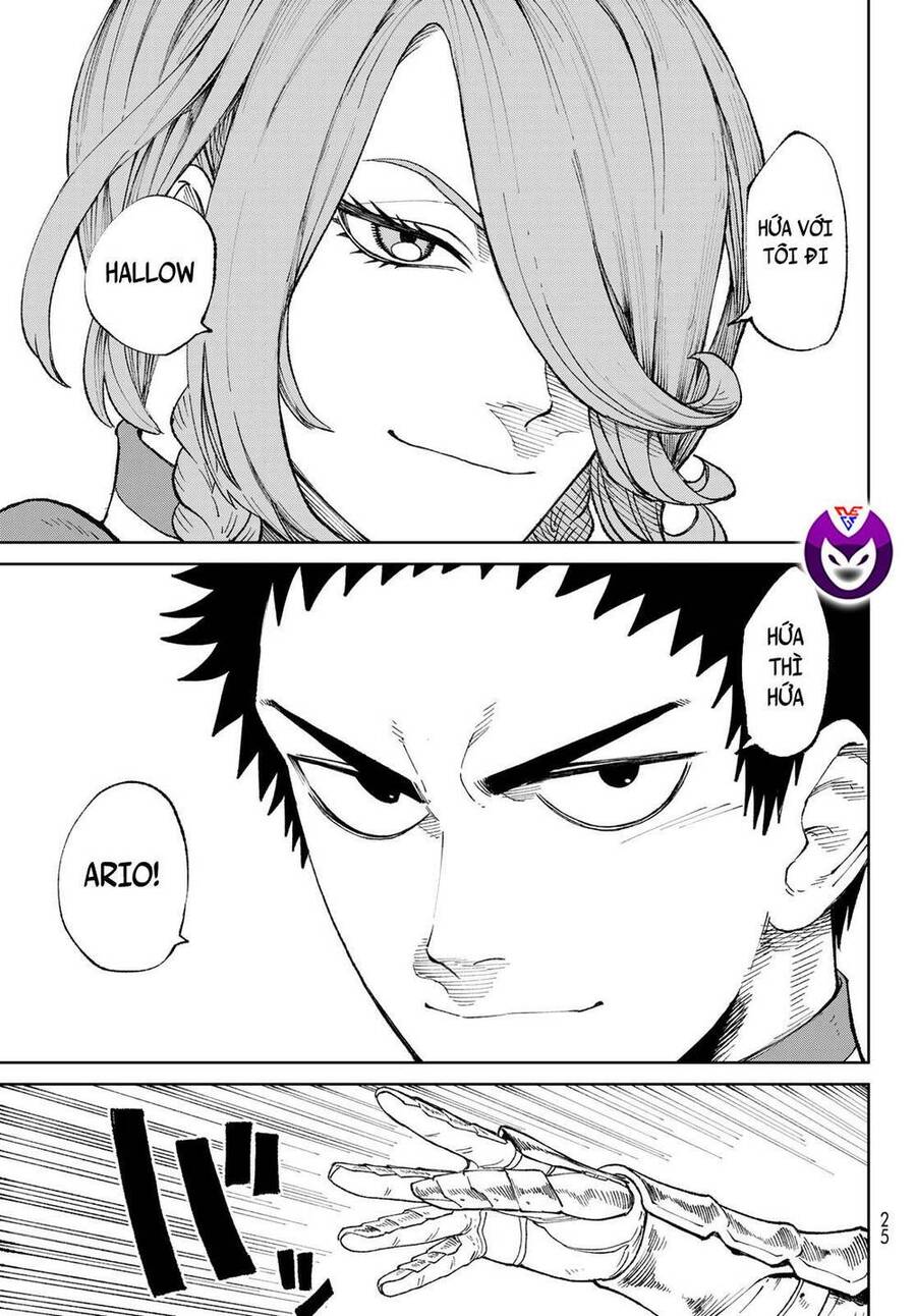 Versus - Chapter 1 - Page 15