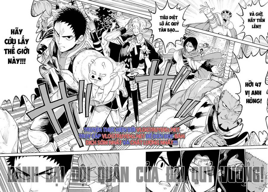 Versus - Chapter 1 - Page 16