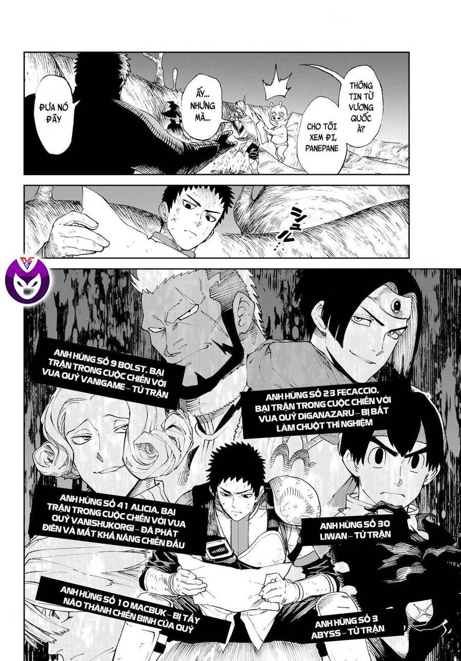 Versus - Chapter 1 - Page 19