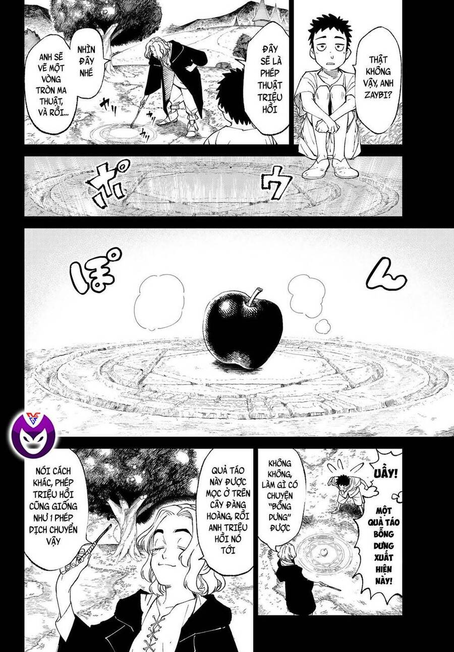 Versus - Chapter 1 - Page 53