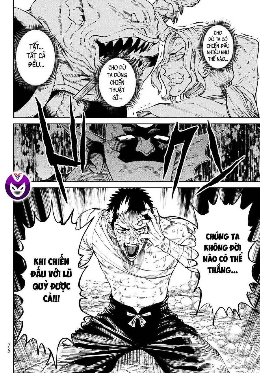 Versus - Chapter 1 - Page 66