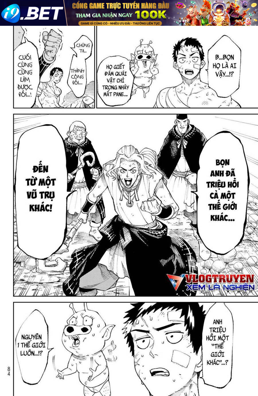 Versus - Chapter 1 - Page 74