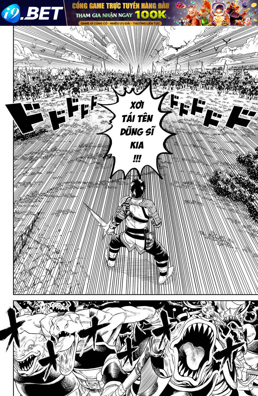 Versus - Chapter 10.1 - Page 14