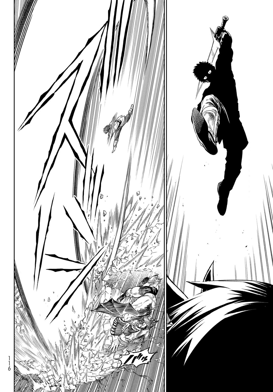 Versus - Chapter 10 - Page 10