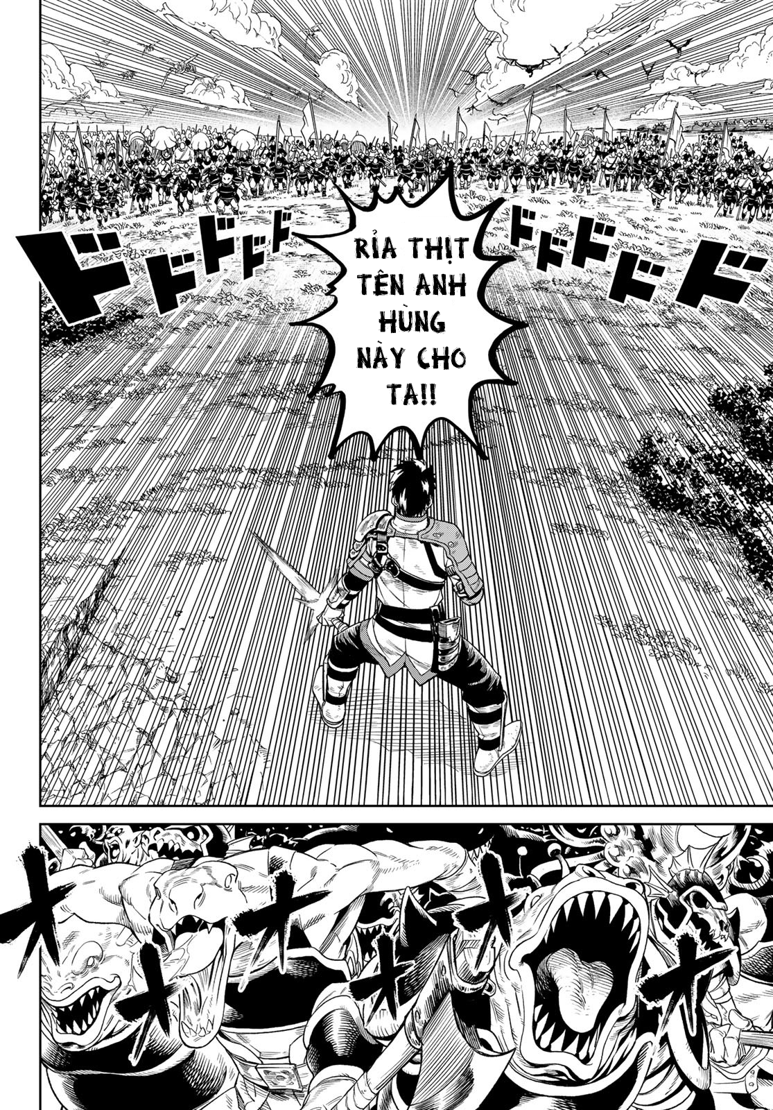 Versus - Chapter 10 - Page 14