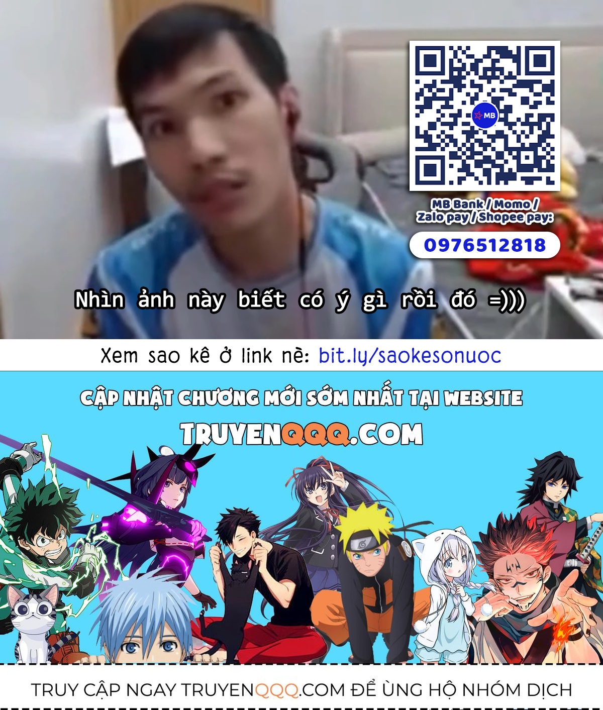 Versus - Chapter 10 - Page 17