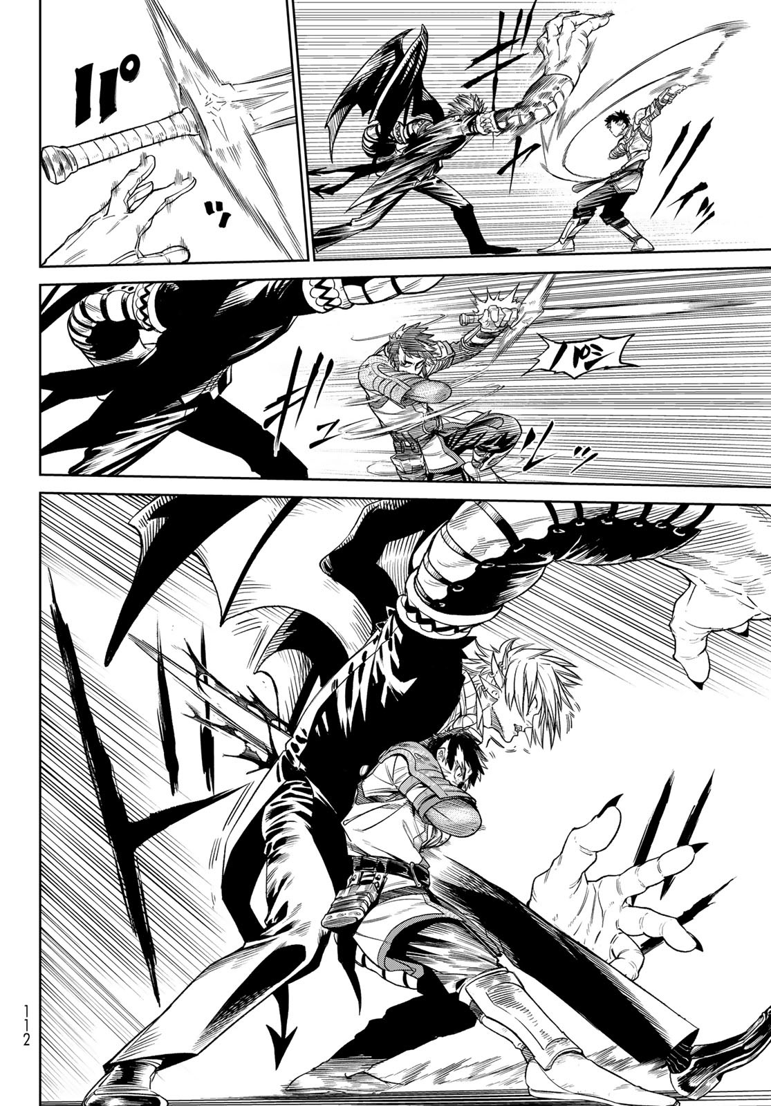 Versus - Chapter 10 - Page 7