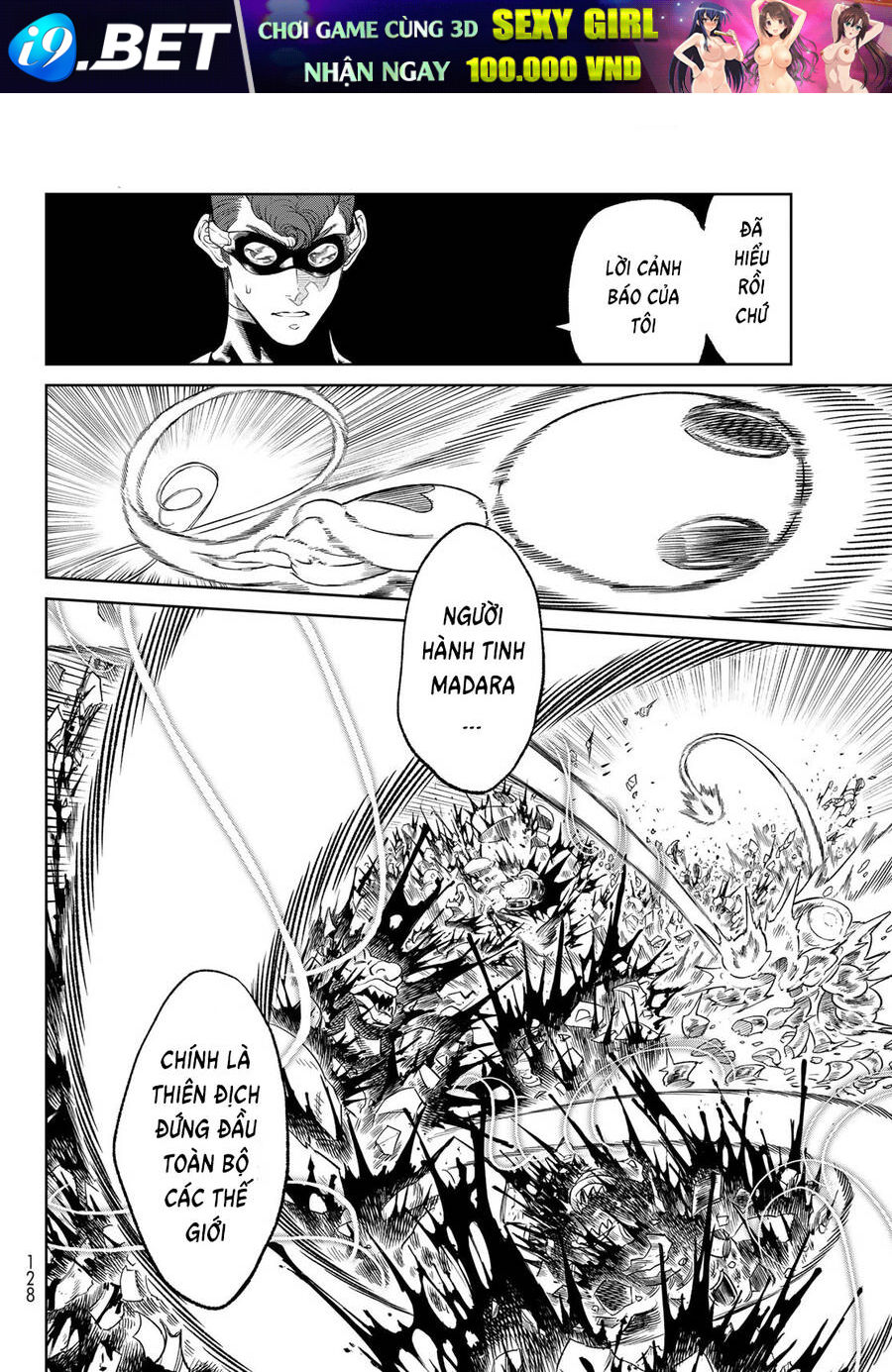 Versus - Chapter 11 - Page 26