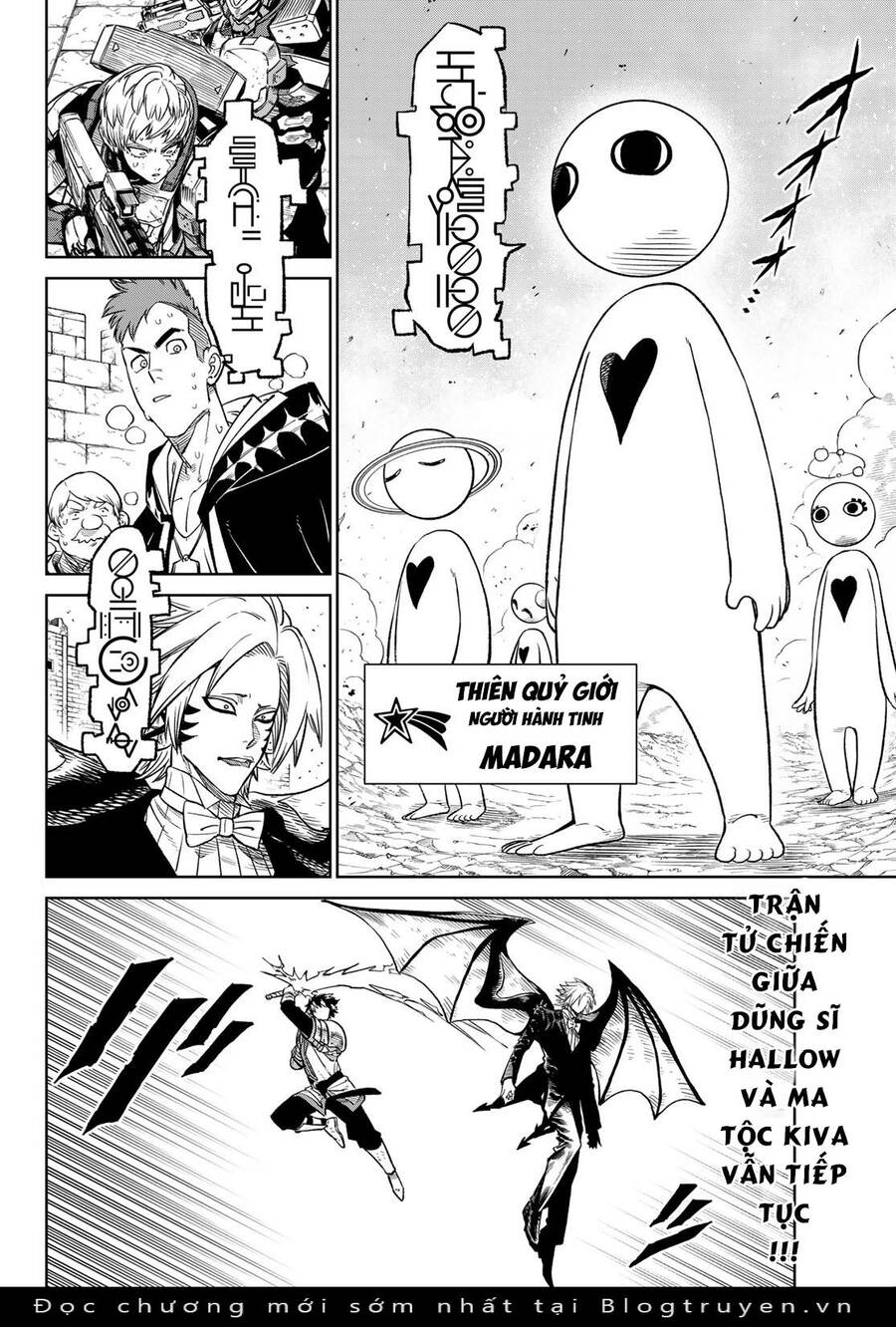 Versus - Chapter 11 - Page 3