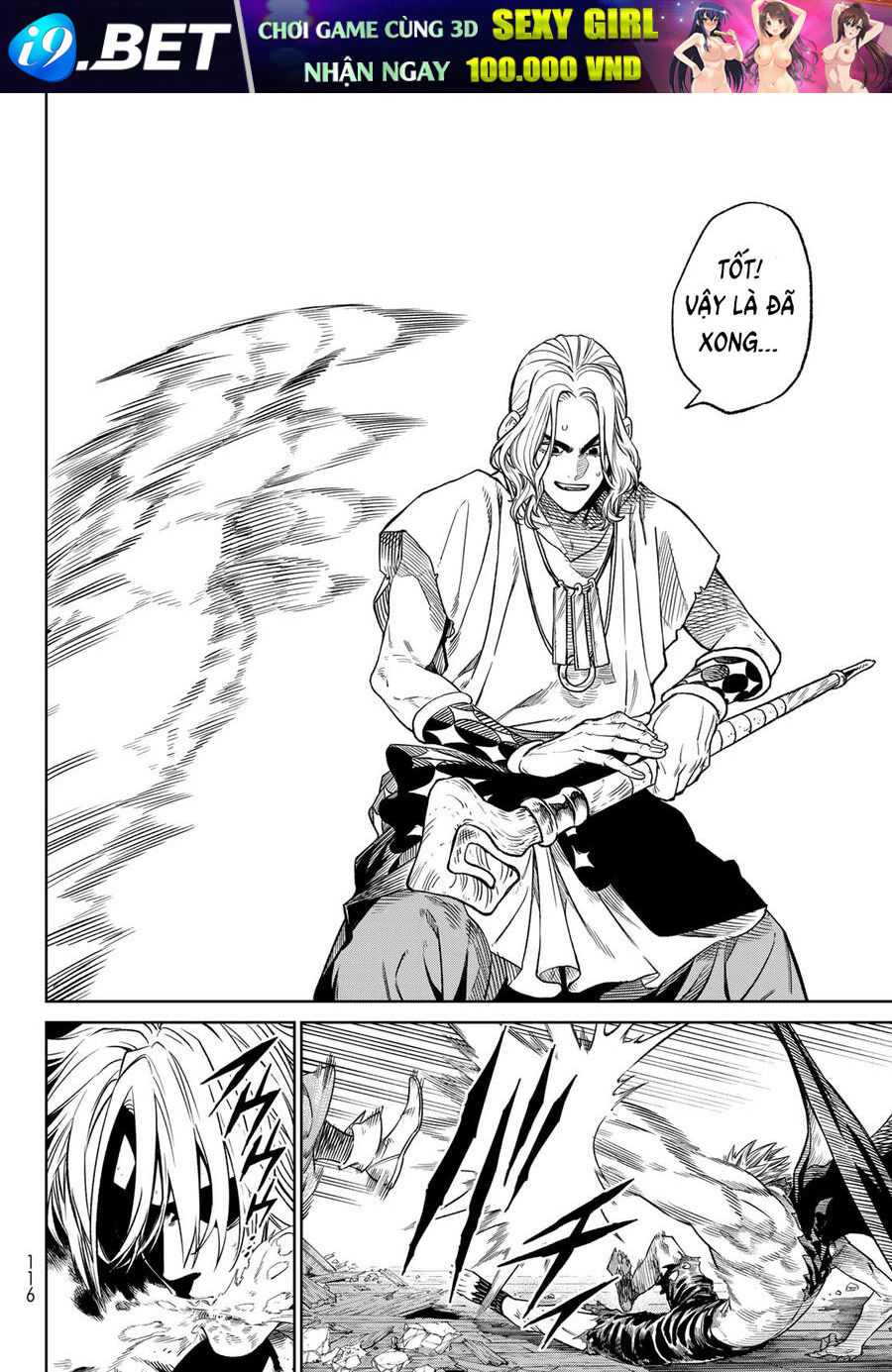 Versus - Chapter 12 - Page 11