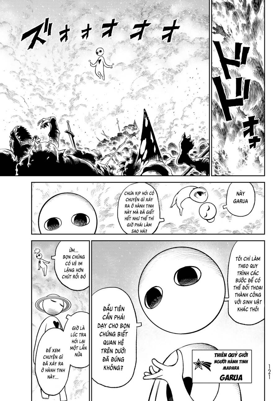 Versus - Chapter 12 - Page 16