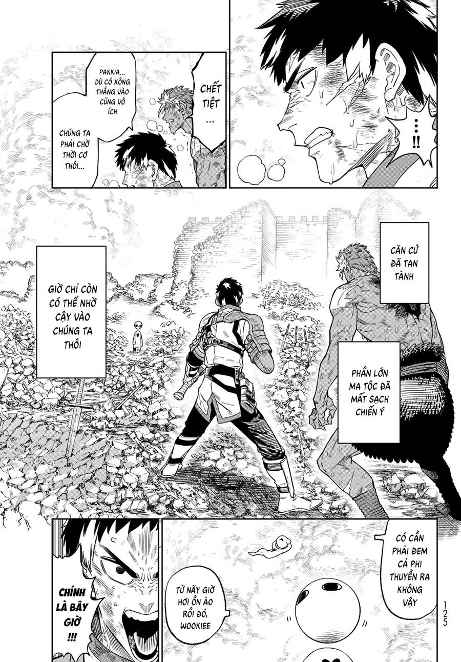 Versus - Chapter 12 - Page 20