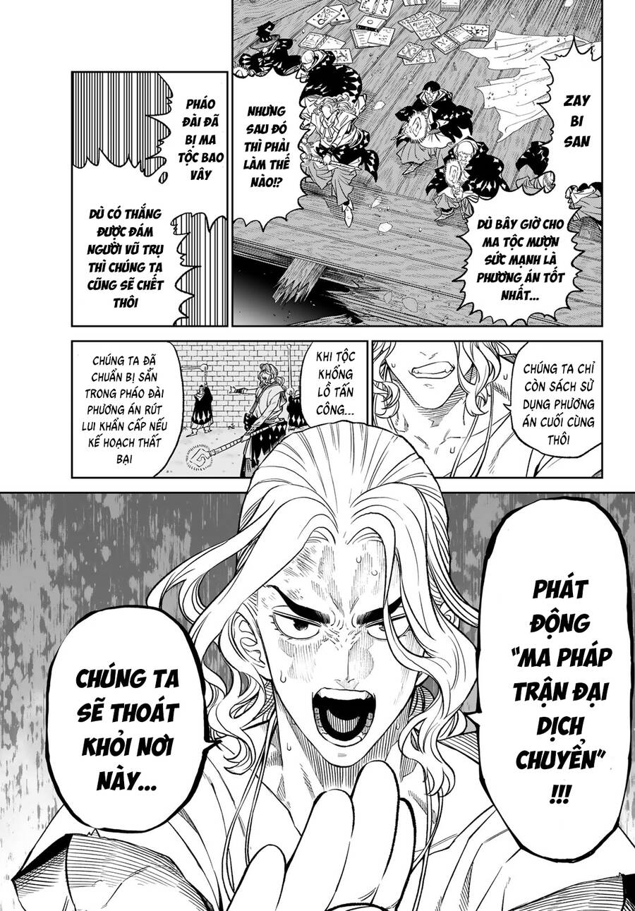 Versus - Chapter 12 - Page 42