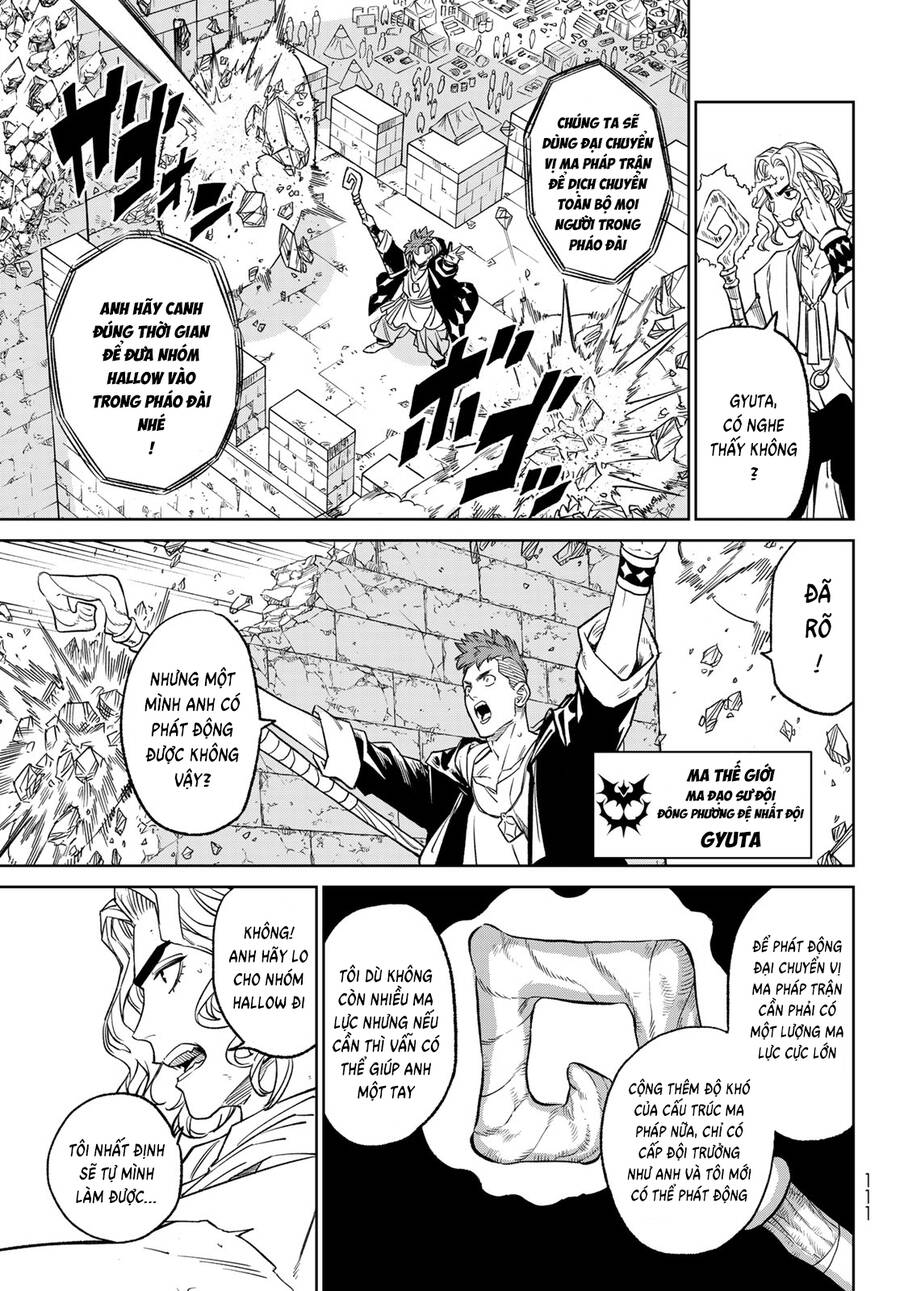 Versus - Chapter 13 - Page 11