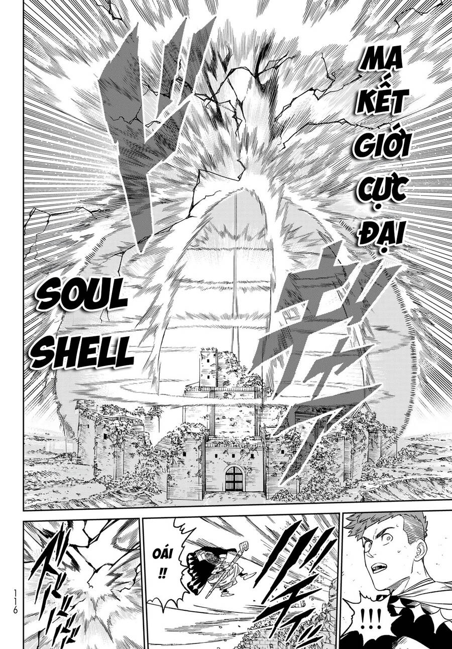 Versus - Chapter 13 - Page 16