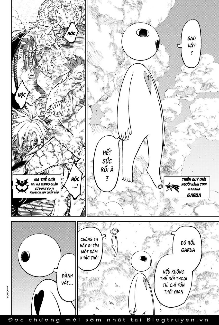 Versus - Chapter 13 - Page 22