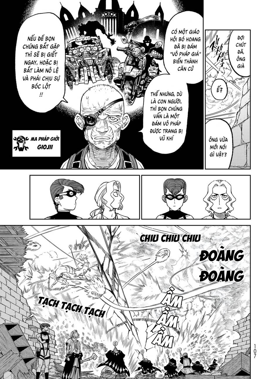 Versus - Chapter 13 - Page 7