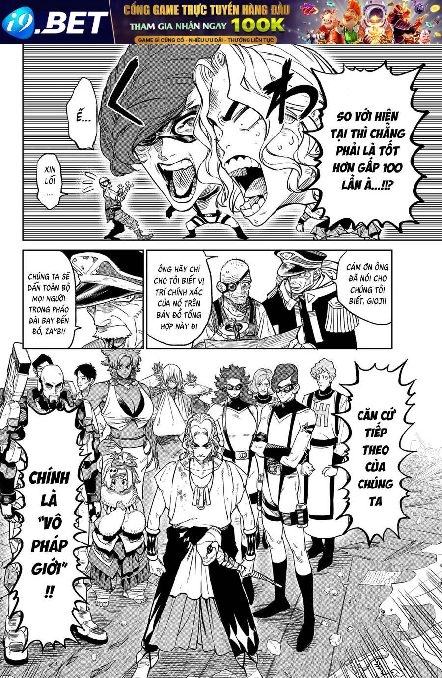 Versus - Chapter 13 - Page 8