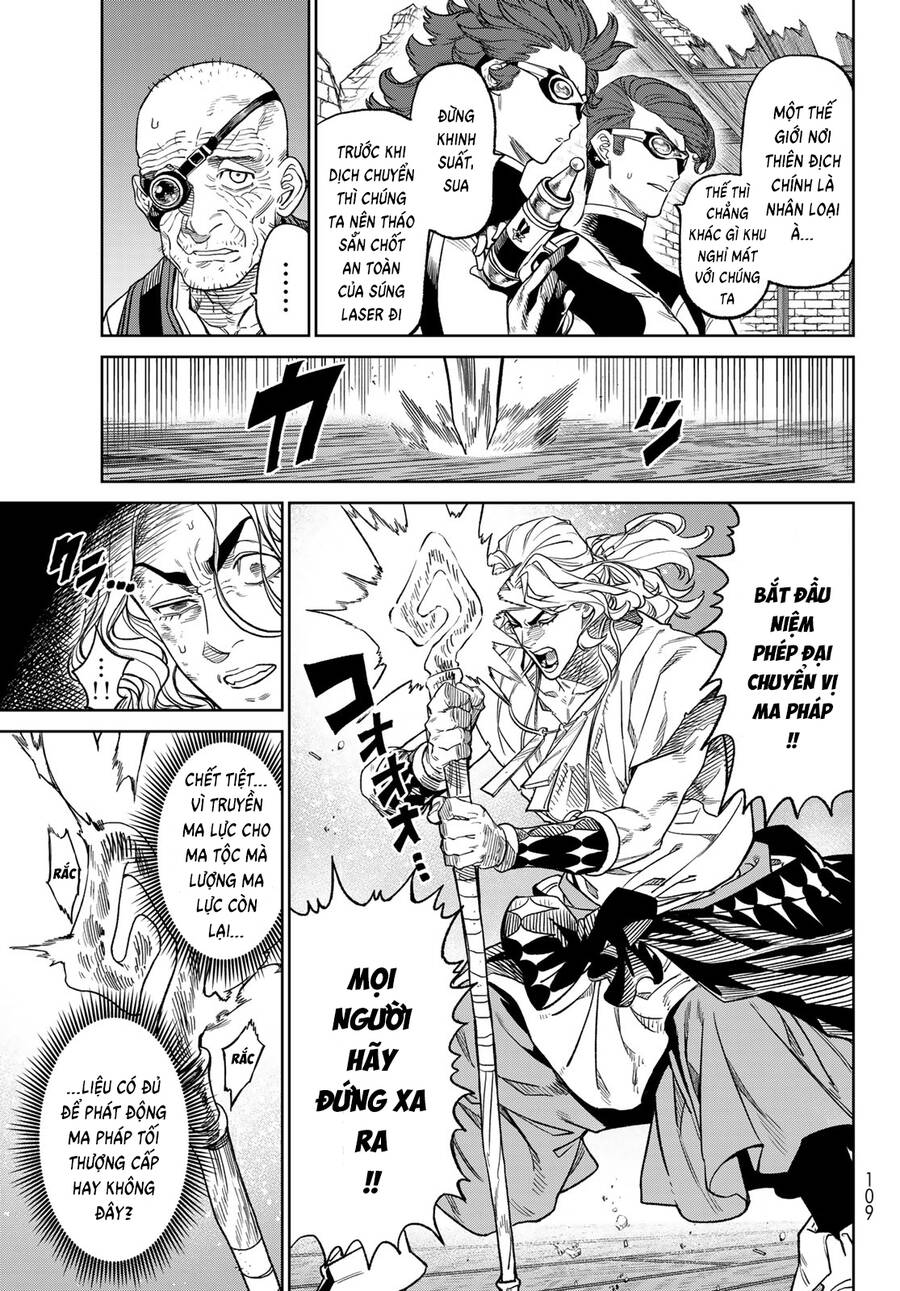 Versus - Chapter 13 - Page 9