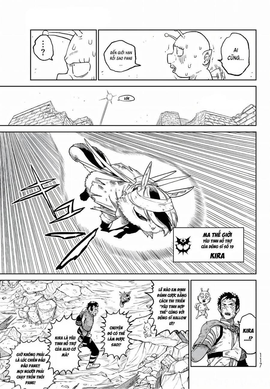 Versus - Chapter 14 - Page 17