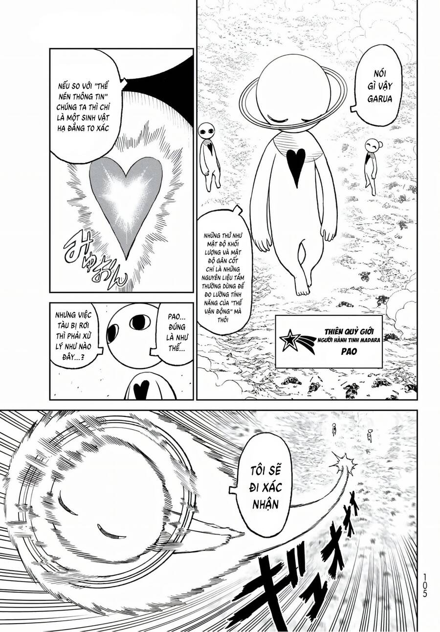 Versus - Chapter 14 - Page 6