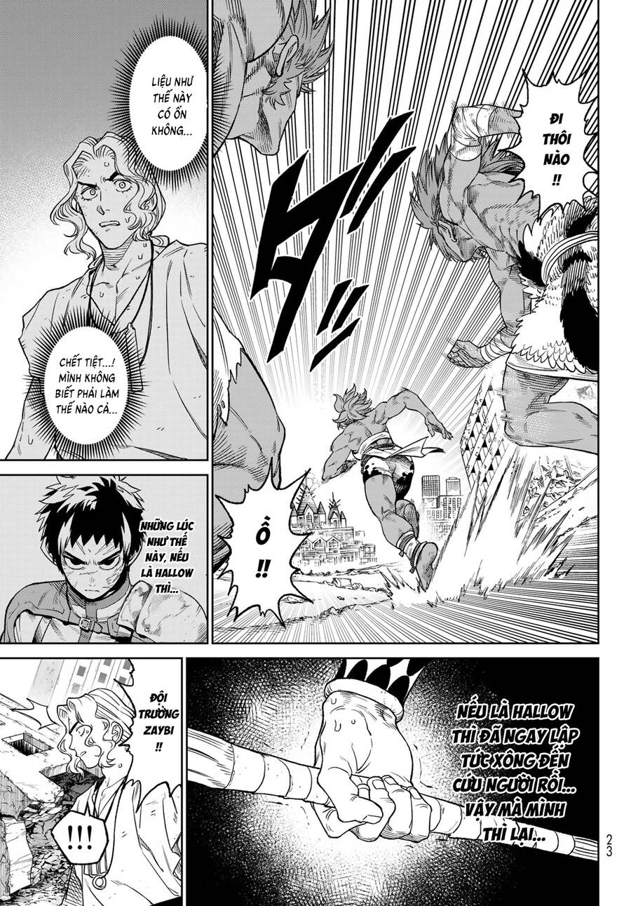 Versus - Chapter 16 - Page 13