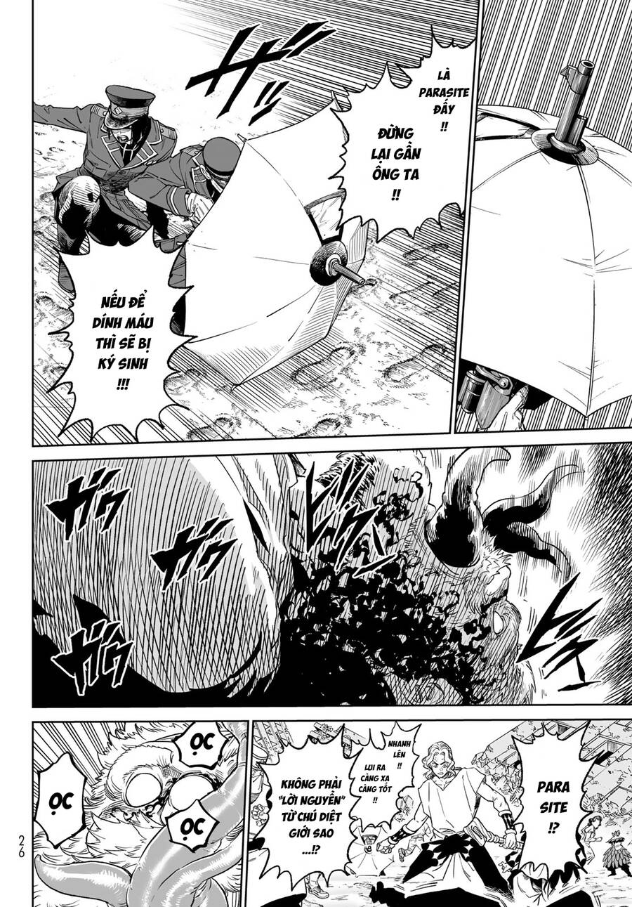 Versus - Chapter 16 - Page 16