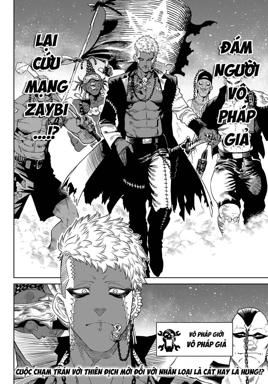 Versus - Chapter 16 - Page 31