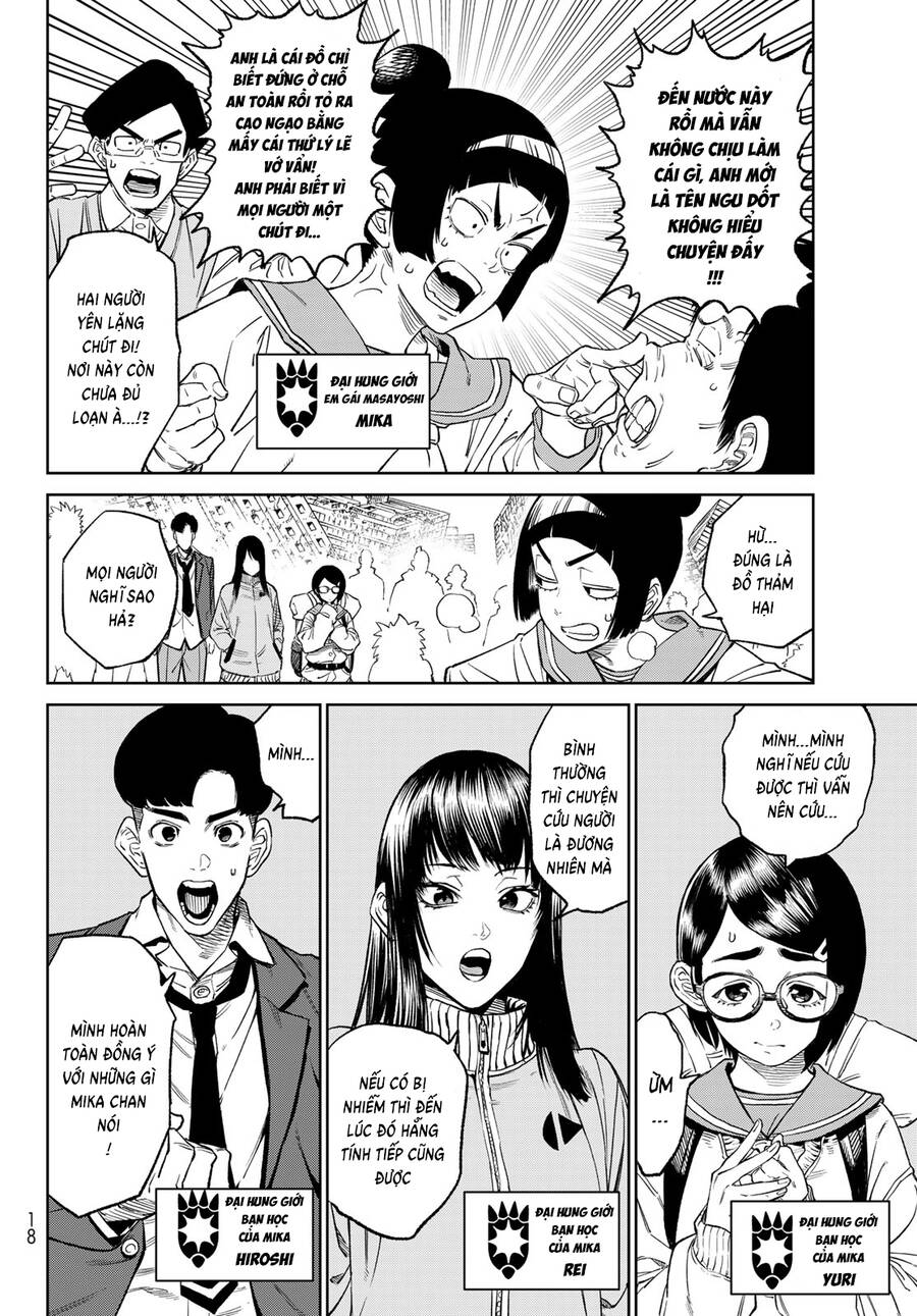 Versus - Chapter 16 - Page 8