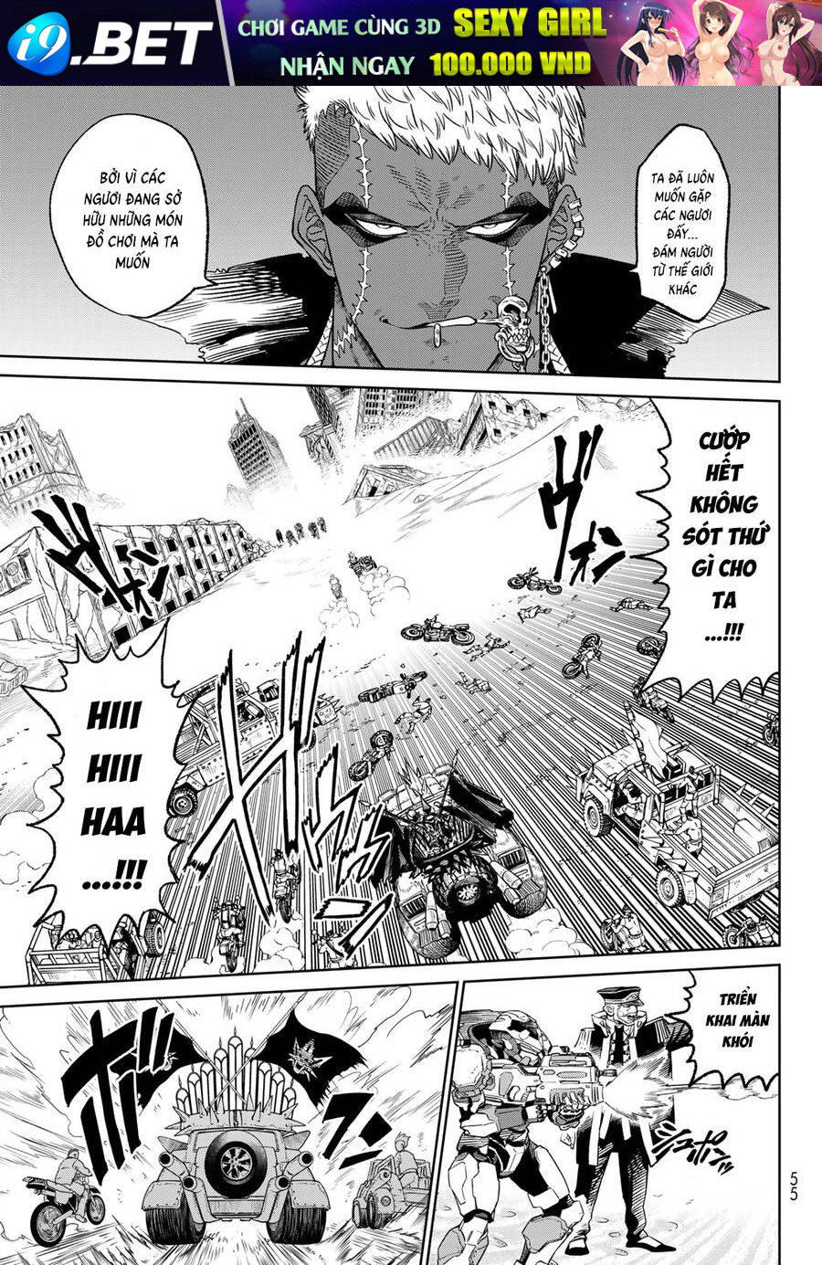 Versus - Chapter 17 - Page 12