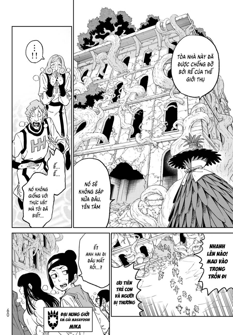 Versus - Chapter 17 - Page 17