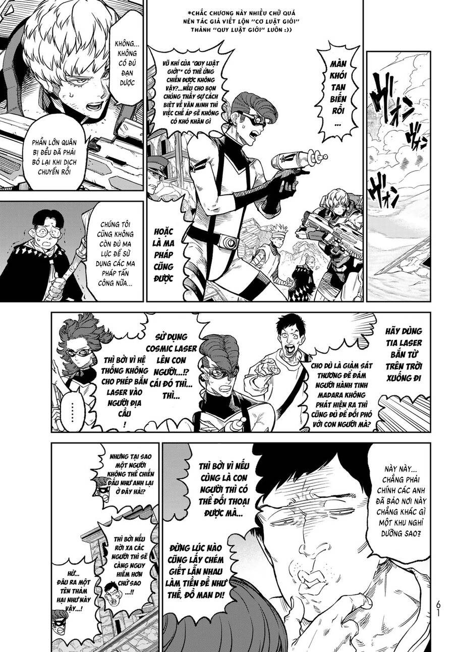 Versus - Chapter 17 - Page 18