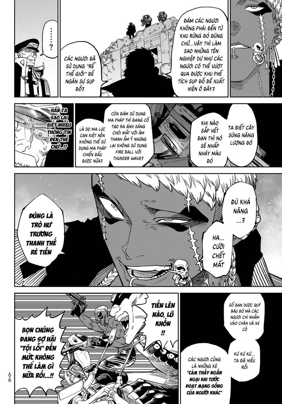 Versus - Chapter 17 - Page 23