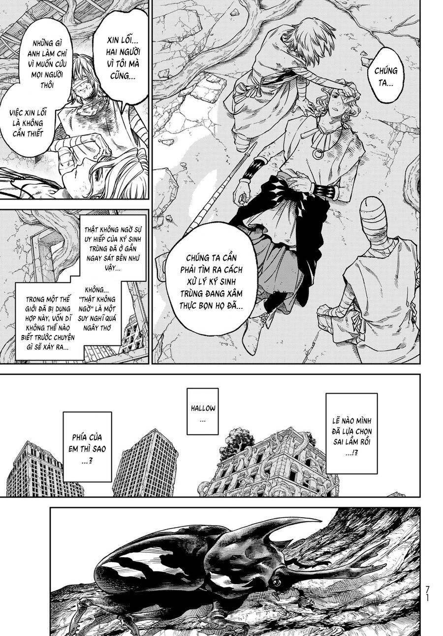 Versus - Chapter 17 - Page 28