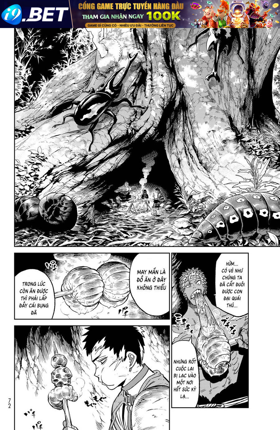 Versus - Chapter 17 - Page 29