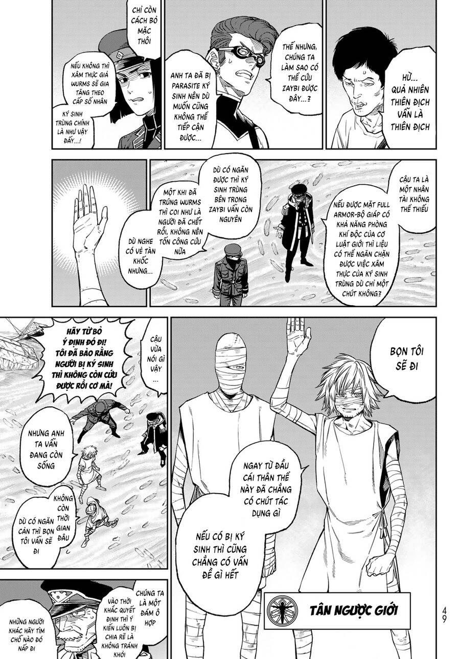 Versus - Chapter 17 - Page 6