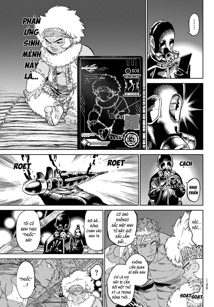 Versus - Chapter 18 - Page 11