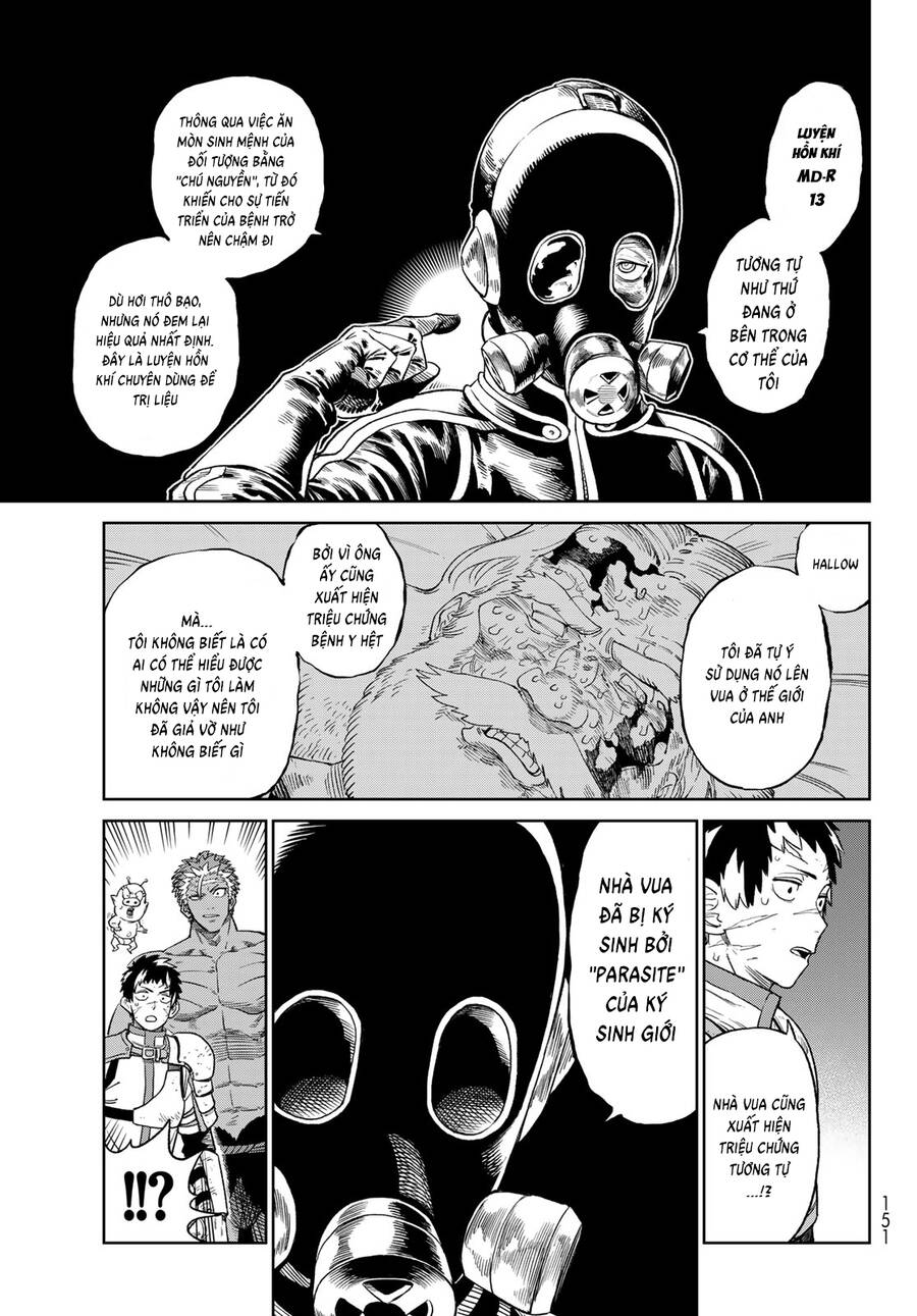 Versus - Chapter 18 - Page 13