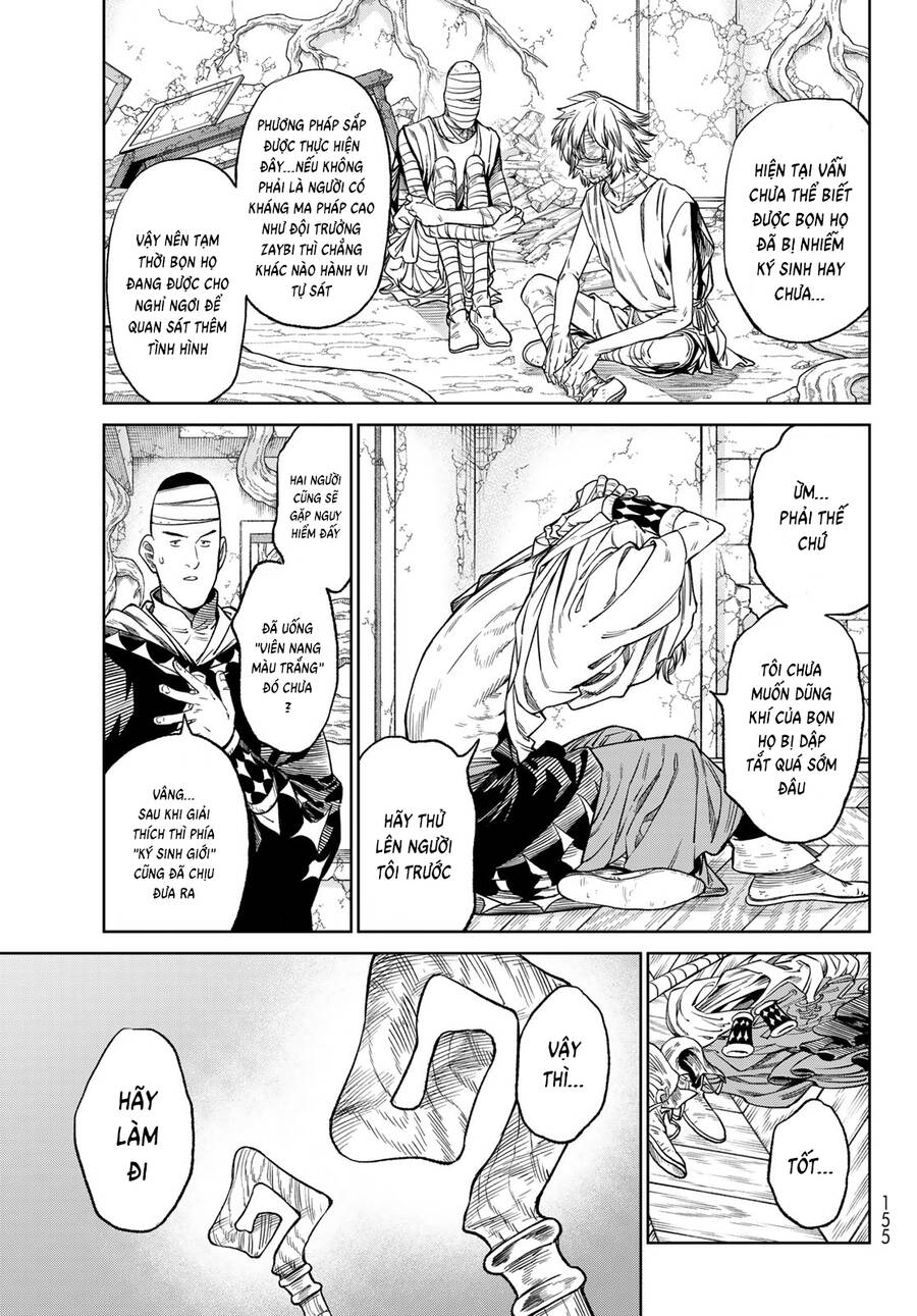 Versus - Chapter 18 - Page 17