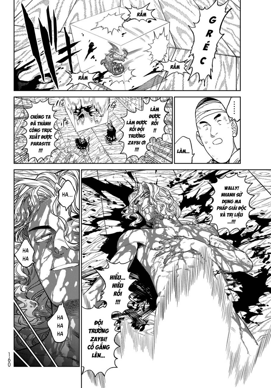 Versus - Chapter 18 - Page 22