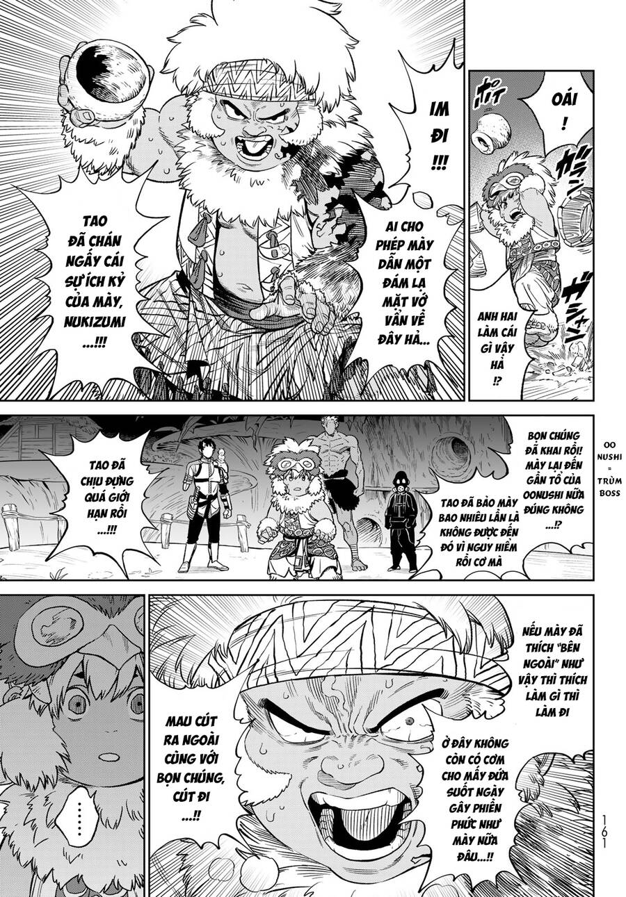 Versus - Chapter 18 - Page 23