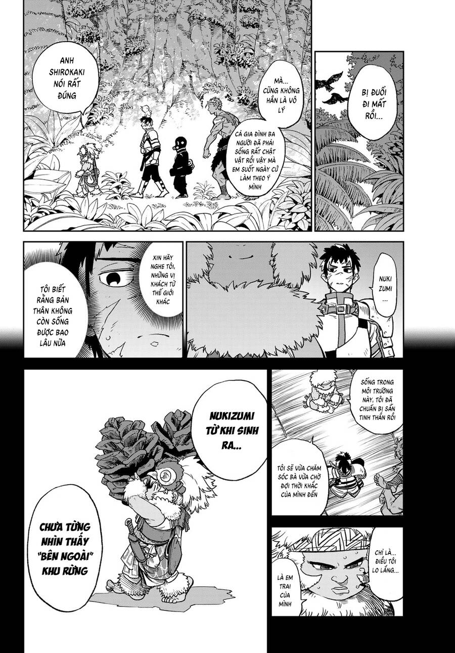 Versus - Chapter 18 - Page 24