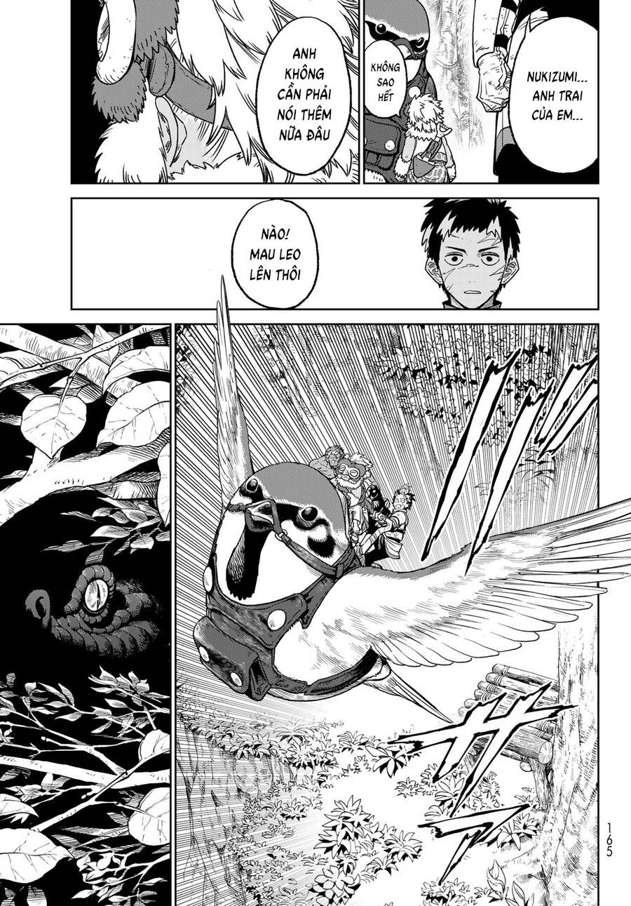 Versus - Chapter 18 - Page 27