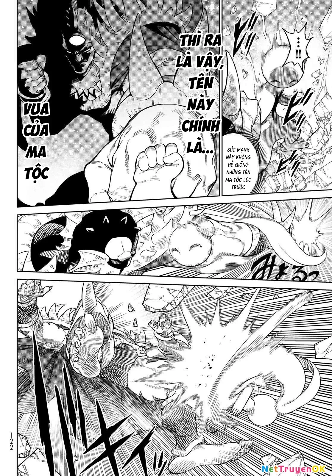 Versus - Chapter 19.1 - Page 16