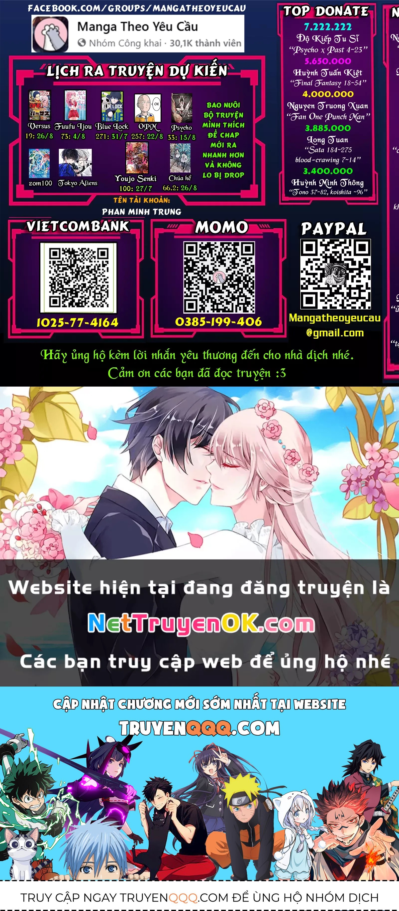 Versus - Chapter 19.1 - Page 32