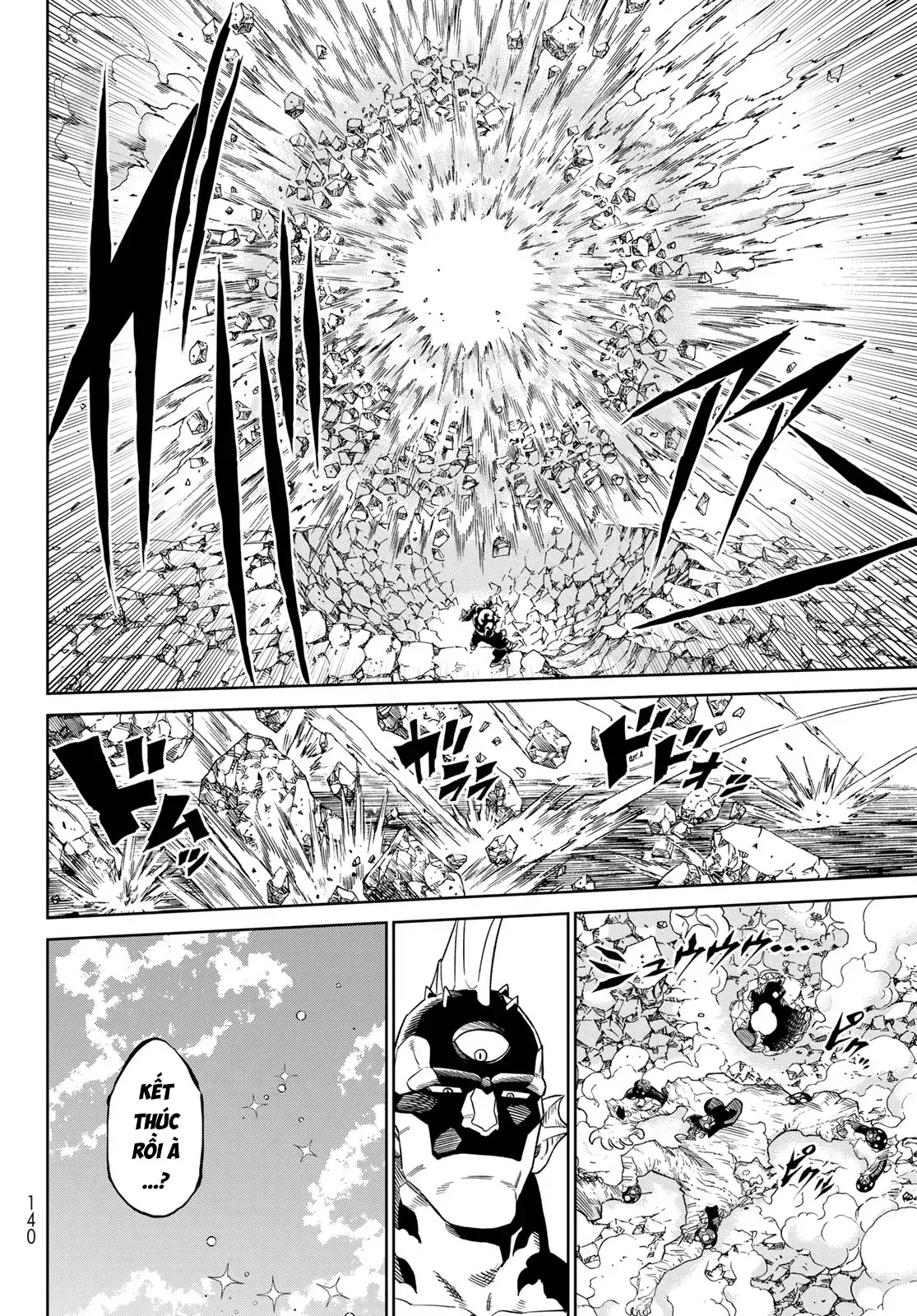 Versus - Chapter 19.2 - Page 14