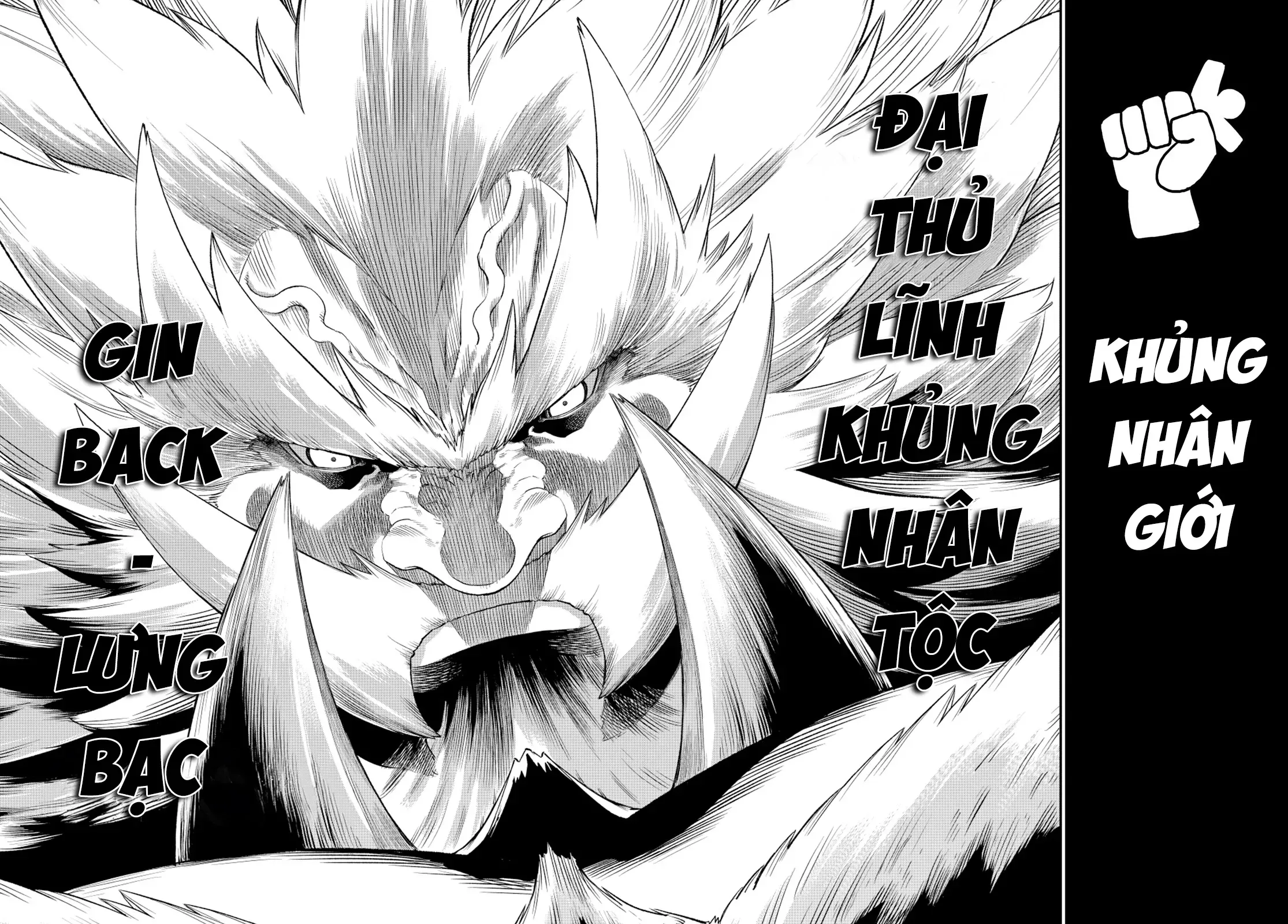 Versus - Chapter 19.2 - Page 18